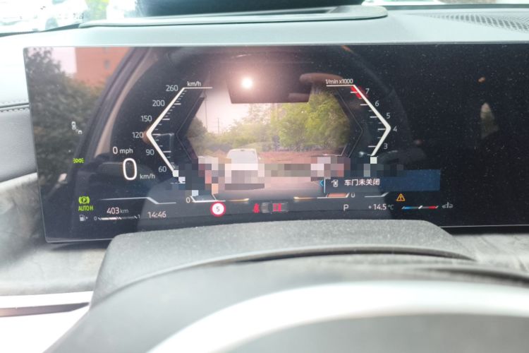 Used BMW X5 2023 xDrive 30Li Luxury M Sport Package
