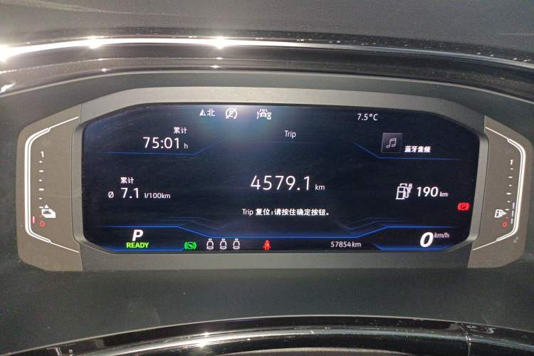 Used Volkswagen Tayron GTE Plug-in Hybrid 2020 1.4T Luxury Model
