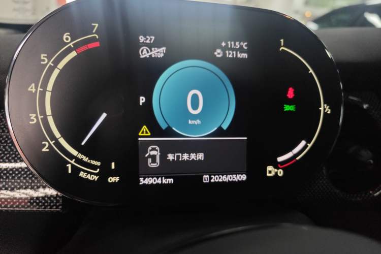 Used MINI MINI 2022 1.5T COOPER Artist