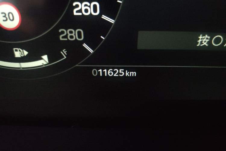 Used Land Rover Discovery Sport 2024 Luxury Custom Edition