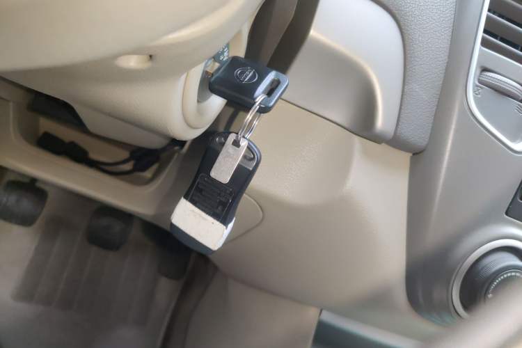 Used Nissan Sylphy 2012 Classic 1.6XE Manual Comfort Edition Vehicle Key