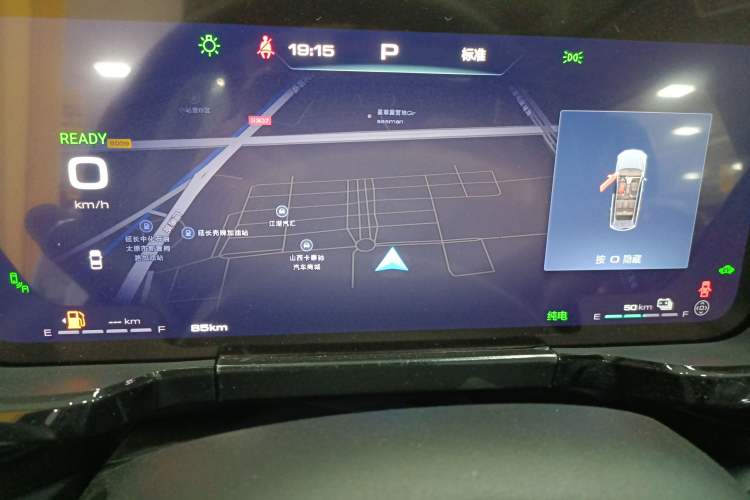 Used Haval Fierce Dragon Max 2023 1.5L Hi4 105 Four-Wheel Drive Navigation Edition