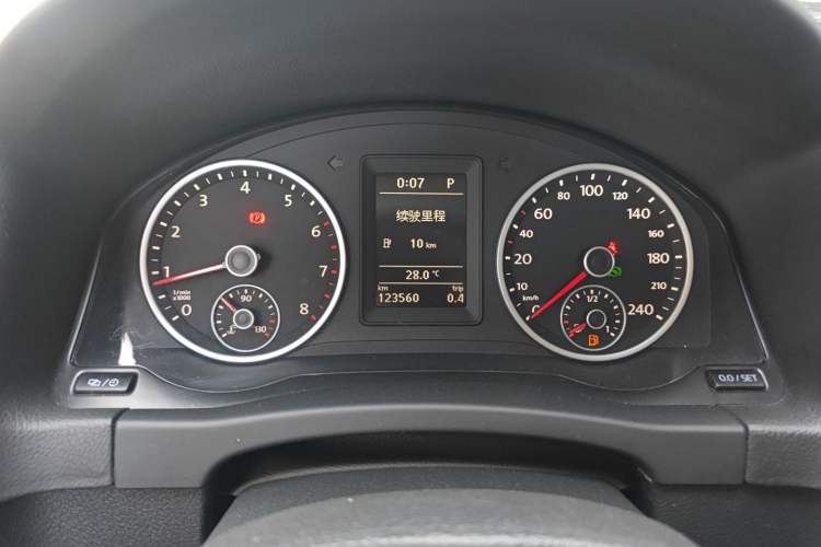 Used Volkswagen Tiguan 2016 300TSI Automatic Two-Wheel Drive Trend Edition
