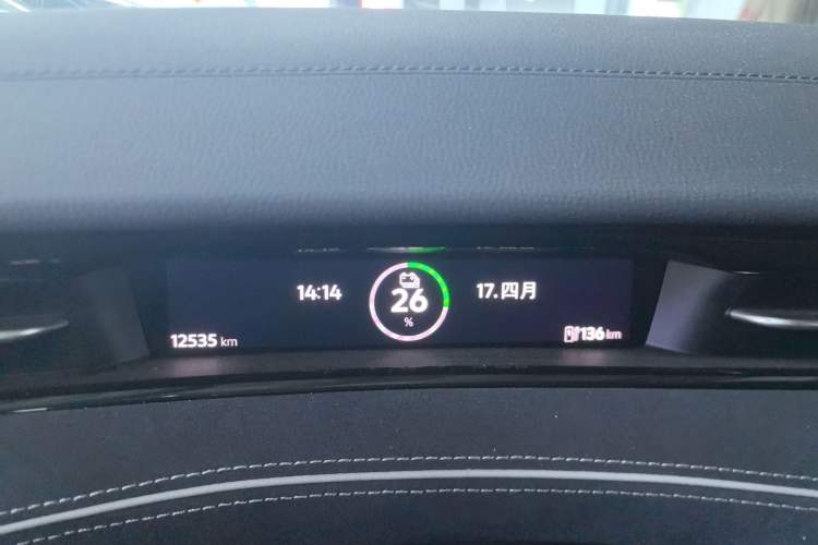 Used Volkswagen ID.7 VIZZION 2024 PRO Model Instrument Cluster