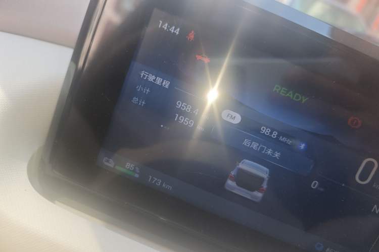 Used Wuling Hongguang MINIEV 2025 Four-Door Version Advanced Edition