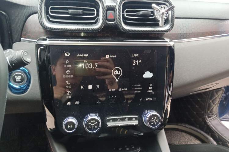 Used Lynk & Co 02 2018 2.0T DCT 4x4 Sport Pro Edition China V Standard Audio And AC Panel