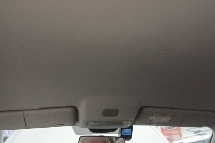 Used Roewe i5 2020 1.5L Manual 4G Connect Luxury Edition Headliner