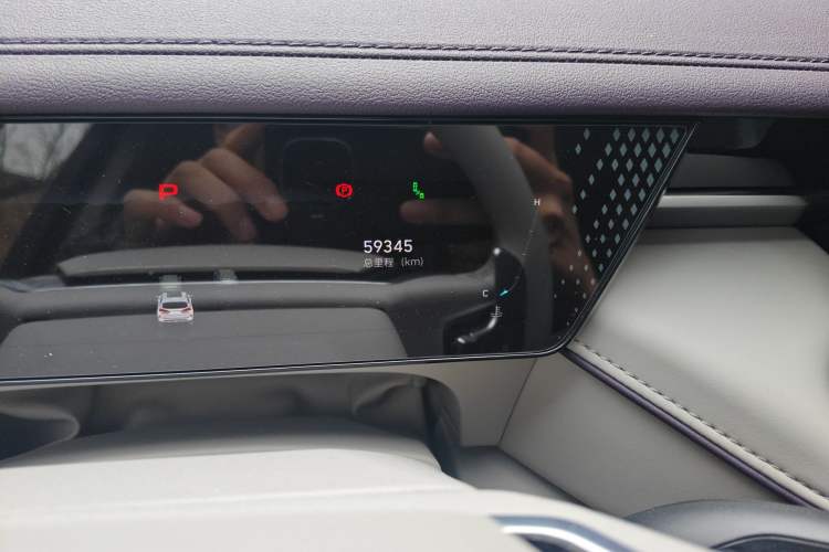 Used Wey Mocha 2021 2.0T Two-Wheel-Drive Ultra-Strong Version