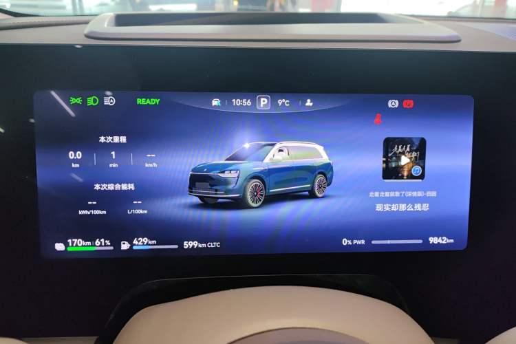 Used Hima AITO M9 2024 Range-Extended Ultra Version 52 kWh 5-Seater Model