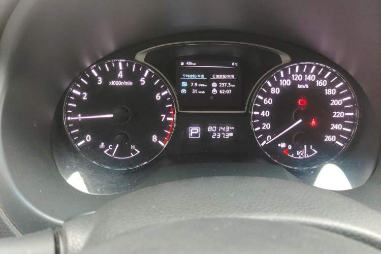 Used Nissan Teana 2018 2.0L XL Smart Upgrade Edition
