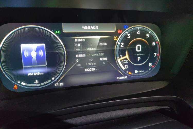 Used GAC Trumpchi M8 2021 Lingxiu Series 390T Ultimate Edition
