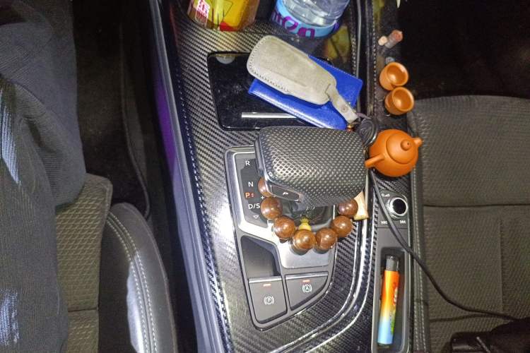 Used Audi A4 2021 Avant Futurist 40 TFSI Luxury Dynamic Model Gear Lever