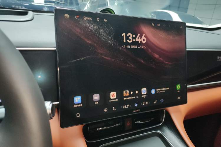 Used Hima AITO M7 2026 Model, Range-Extended Max Long-Range Version, 5 Seats Audio And AC Panel