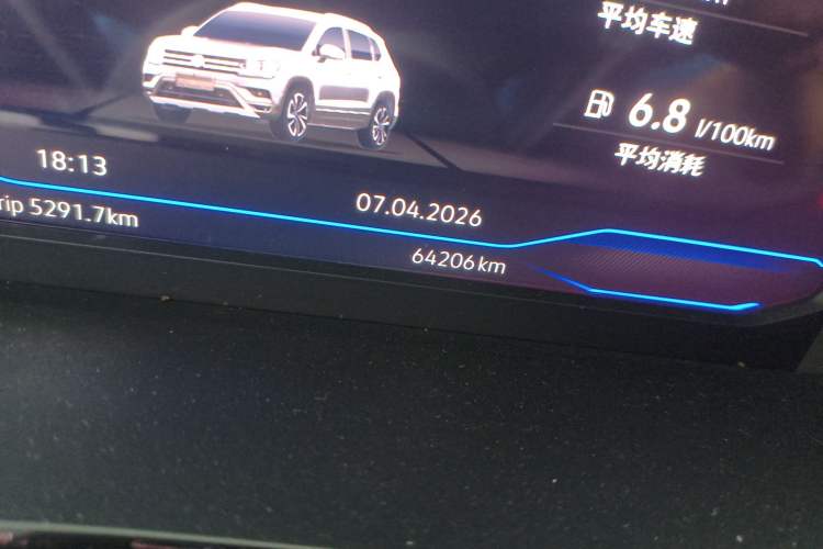 Used Volkswagen Tayron 2019 Teramont Edition 280TSI Two-Wheel Drive Luxury Model China VI Standard
