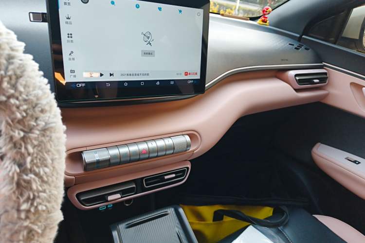 Used BYD Seagull 2025 305 km Free Version