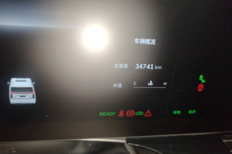 Used Wey Gaoshan 2023 Four-Wheel-Drive Executive Extended Version