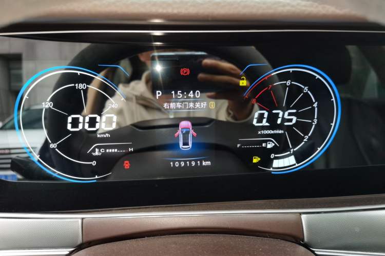 Used Leopaard Mattu 2018 1.6T GDI DCT Elite Model
