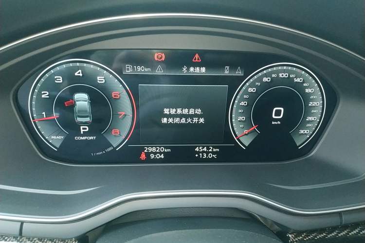 Used Audi A4L 2022 40 TFSI Luxury Dynamic Model
