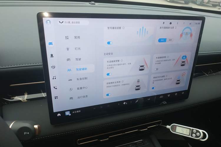 Used Wuling Xingguang 2025 150 km Smart Pilot Version
