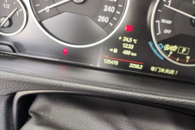 Used BMW 3 Series 2014 320Li Fashion Design Package
