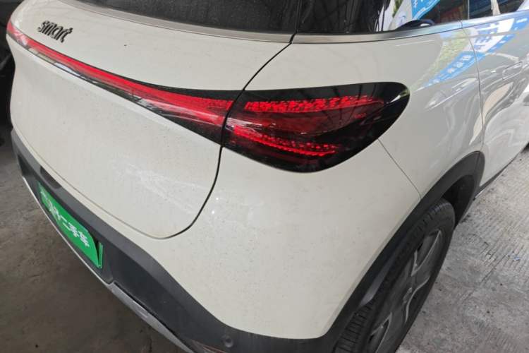 Used smart #1 2024 Dynamic Long-Range Edition
