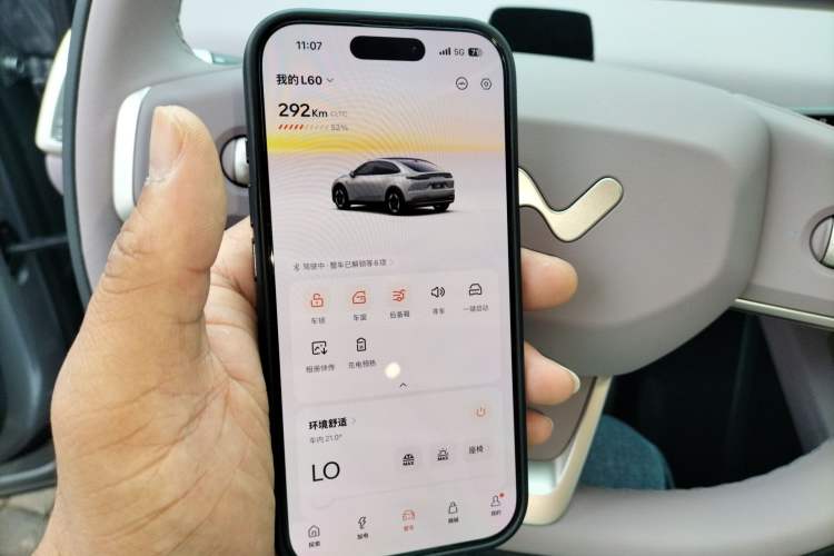 Used ONVO L60 2024 60 kWh Rear-Drive Version