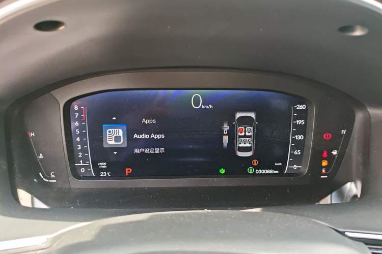 Used Honda Integra 2022 240TURBO CVT Luxury Edition