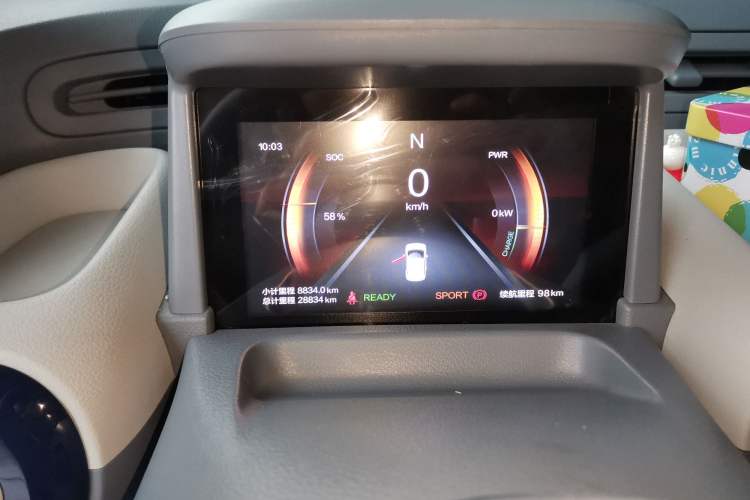 Used Bestune Pony 2024 170km Vitality Horse