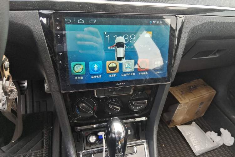 Used Volkswagen C-TREK 2017 1.6L Automatic Comfort Model Audio And AC Panel