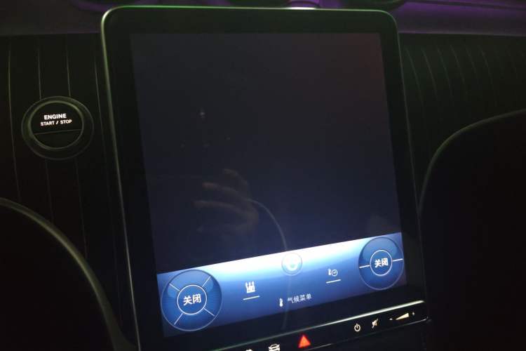 Used Mercedes-Benz C-Class New Energy 2023 Second Facelift C 350 eL Audio And AC Panel