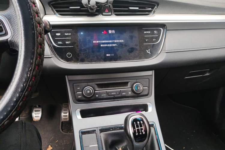 Used Geely Auto Vision S1 2018 1.5L Manual FENGXING Model
