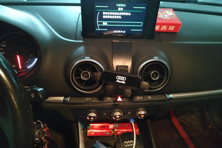 Used Audi A3 2016 Limousine 35 TFSI Prestige Edition
