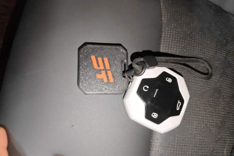 Used JETOUR Traveler 2023 2.0T All-Wheel-Drive CrossPRO Vehicle Key