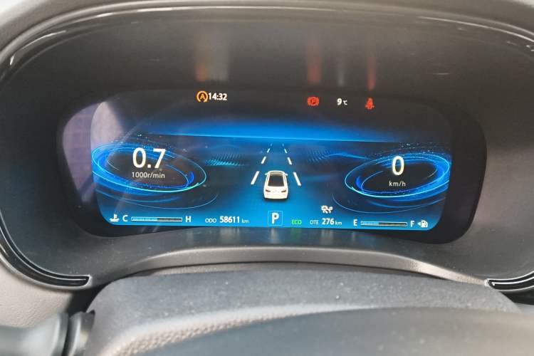 Used CHANGAN Ruicheng CC 2022 Blue Whale Edition 1.5T DCT Prestige Model