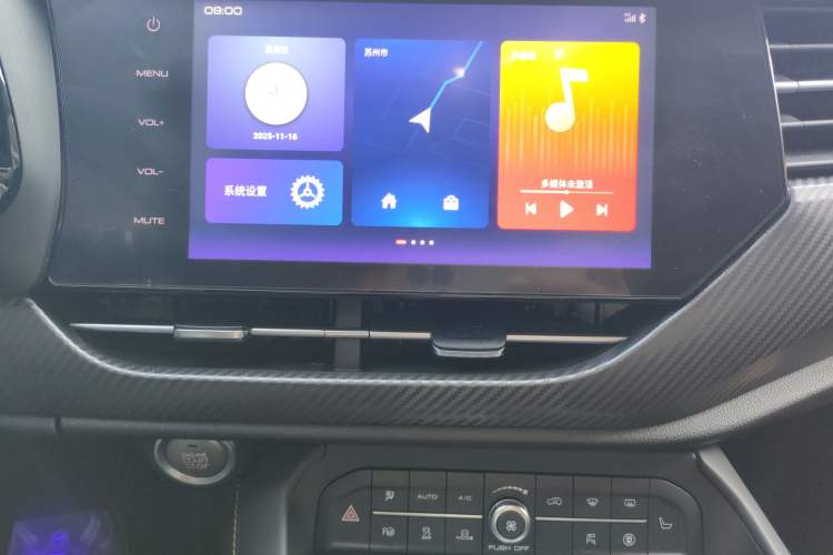 Used Haval F7x 2019 2.0T Two-Wheel Drive Intelligent Technology Edition
