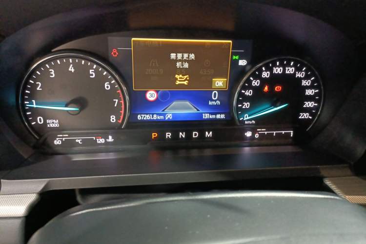 Used Ford Explorer 2020 EcoBoost 285 Four-Wheel Drive Trend Edition 6 Seats
