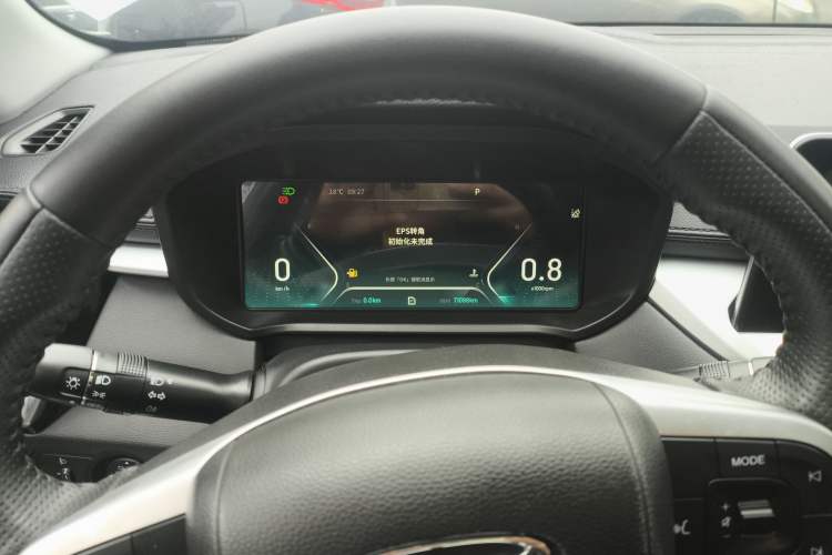 Used Cowin Xuanjie Pro 2021 1.5T CVT Jingzun Edition