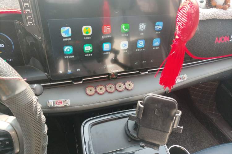 Used AION S Plus 2022 70 Enjoy Edition