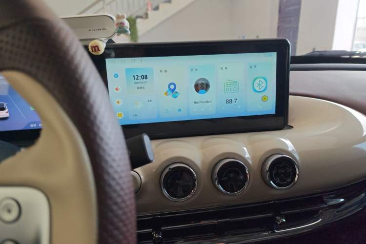 Used Wuling Bingo 2024 333 km Enjoyment Version
