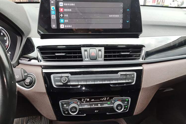 Used BMW X1 2021 sDrive25Li Leading Model
