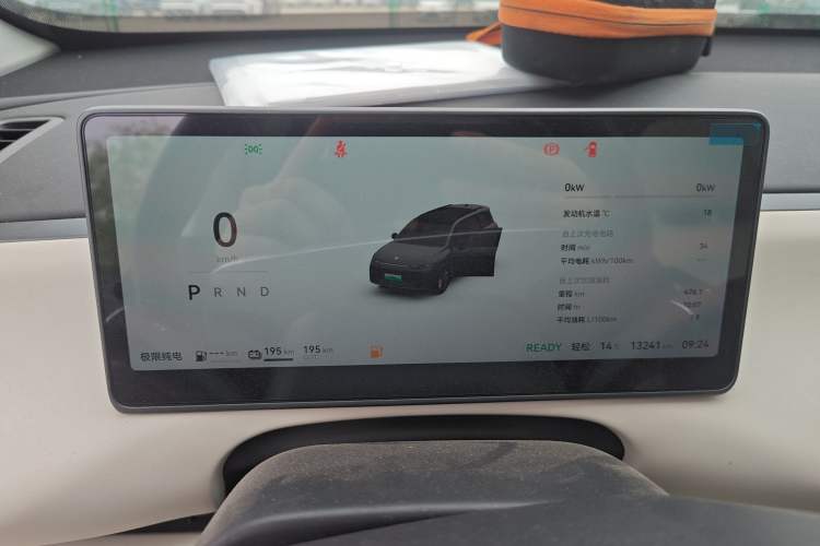 Used Leapmotor C16 2024 Range-Extended 200 Luxury Edition Instrument Cluster