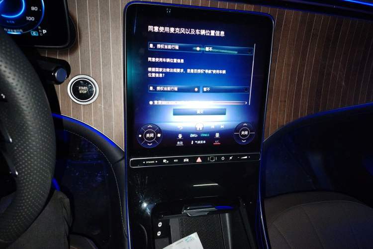 Used Mercedes-Benz EQE SUV 2024 500 4MATIC Luxury Edition
