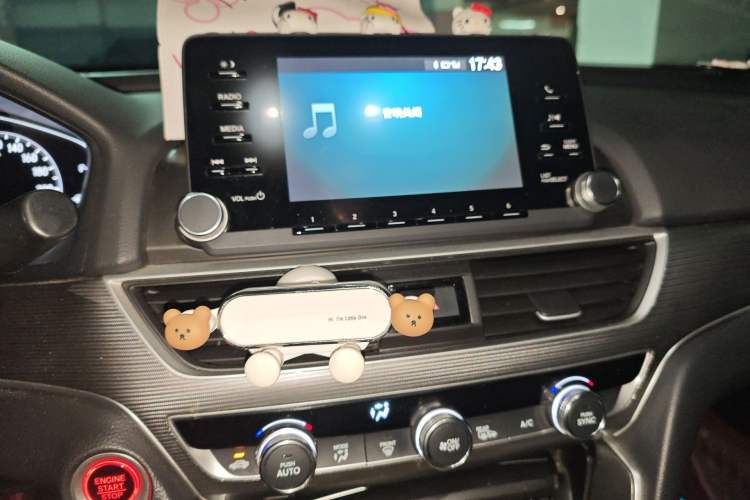 Used Honda Accord 2018 260TURBO Elite Edition China V Audio And AC Panel