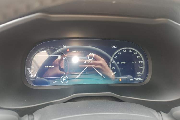 Used Toyota RAV4 2023 2.0L CVT Two-Wheel Drive Fashion Plus Edition
