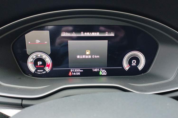 Used Audi Q5L 2022 45T Luxury Dynamic Model