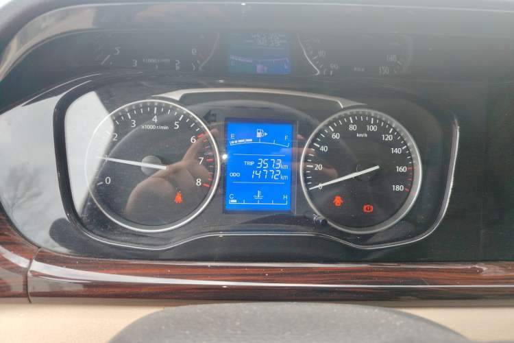 Used CHANGAN KUAYUE Xing V5 2021 1.5L 2-Seat JL473QH Instrument Cluster