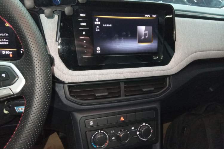 Used Volkswagen Tharu 2025 New Sharp 1.5L Sharp Edition Audio And AC Panel