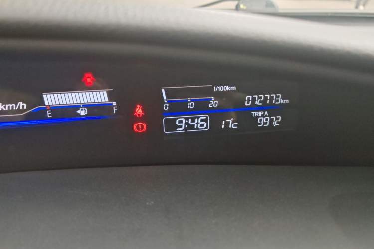 Used Honda Jade 2016 1.8L Automatic Comfort Elite Version 5 Seats
