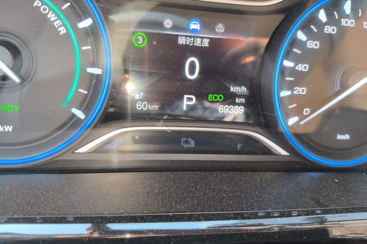 Used AION S 2022 Meizu 580 Odometer Close Up