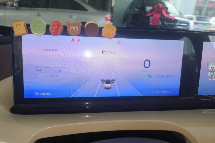 Used Wuling Bingo 2023 333 km Lingxi Connected+ Version
